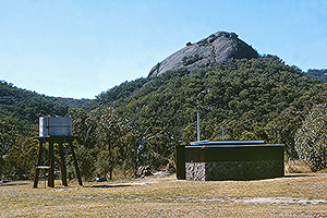 The original amenities block and water tank.