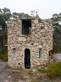 The Round House.