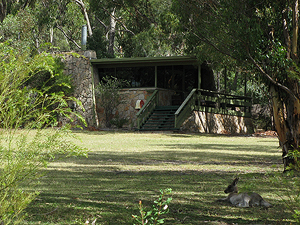 The entrance to the Visitor Information Centre from the day-use area.