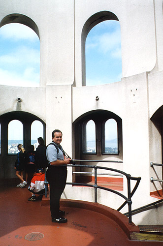 Inside the top of the tower.