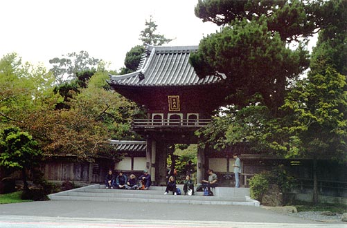 The garden's Main Gate.