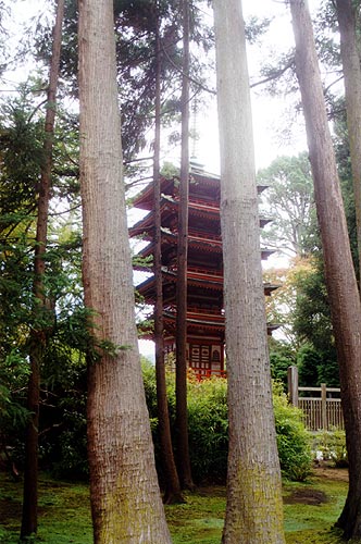 The pagoda.
