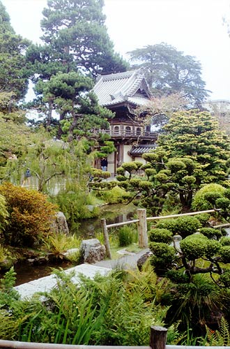 The Main Gate from inside the garden.