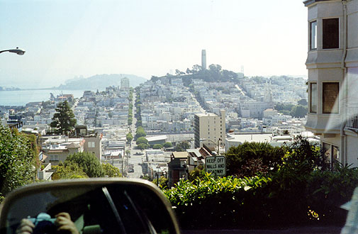 At the top of Lombard's crooked section.